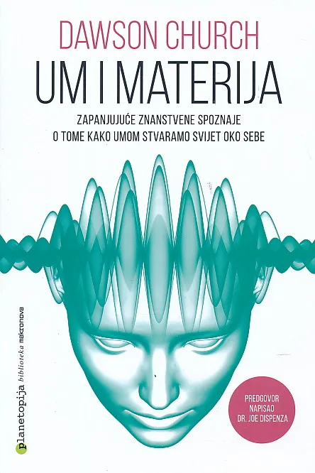 Um i materija