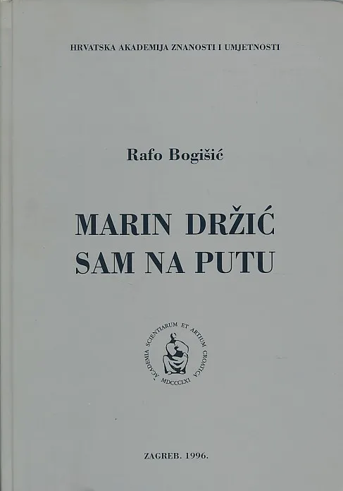 Marin Držić sam na putu