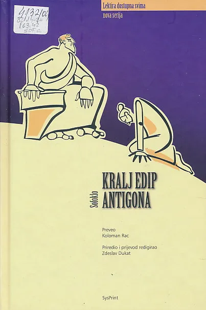Kralje Edip, Antigona