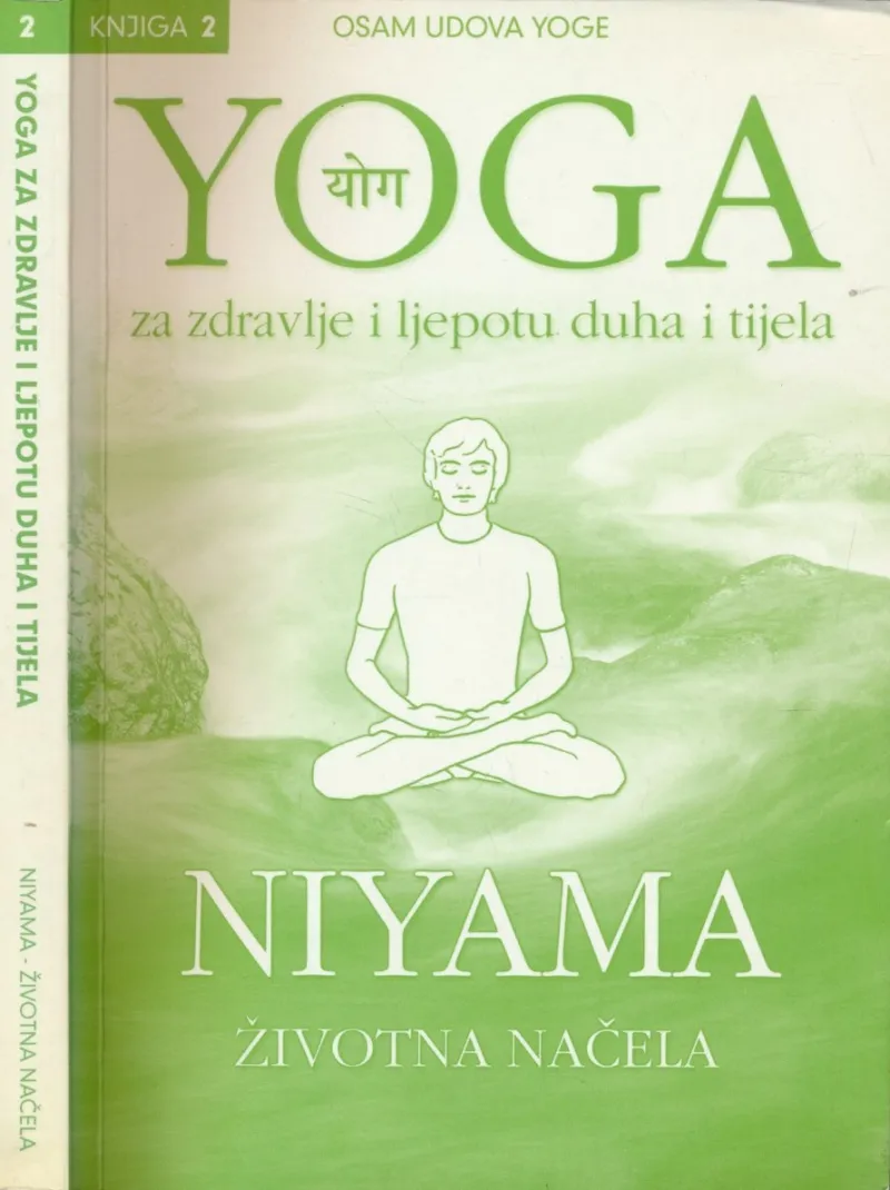 Niyama: životna načela