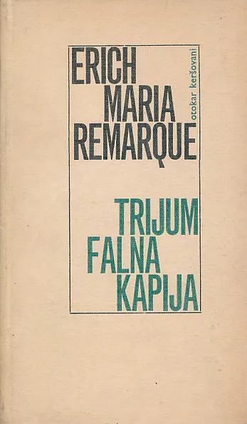 Trijumfalna kapija