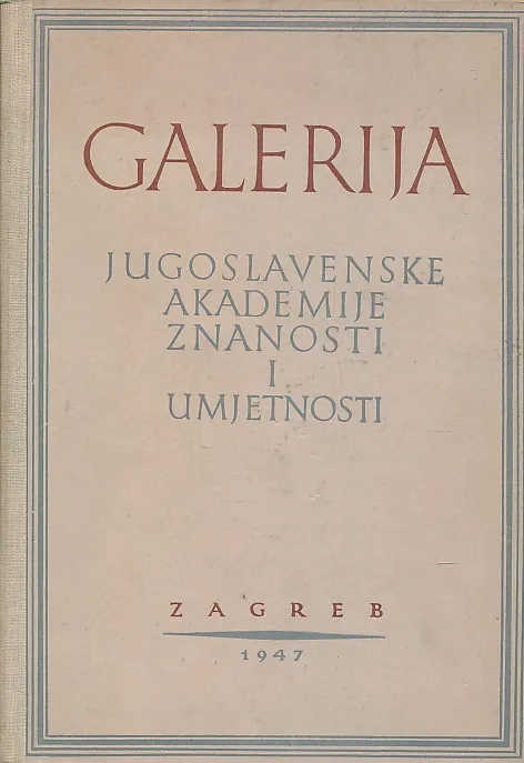Galerija JAZU