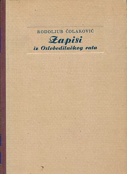Zapisi iz Oslobodilačkog rata, knjiga 3