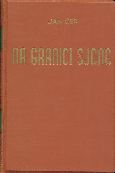 Na granici sjene