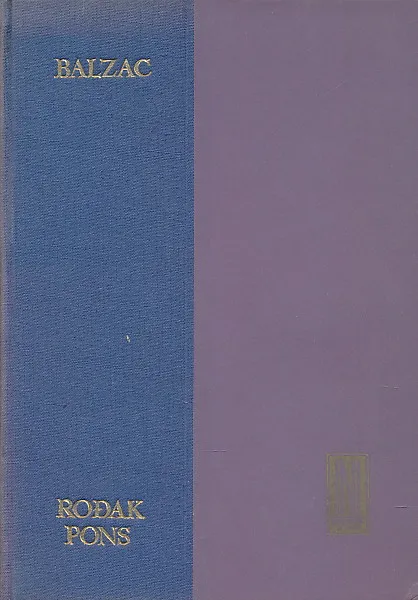 Rođak Pons, Gobseck