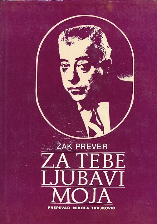 Za tebe ljubavi moja