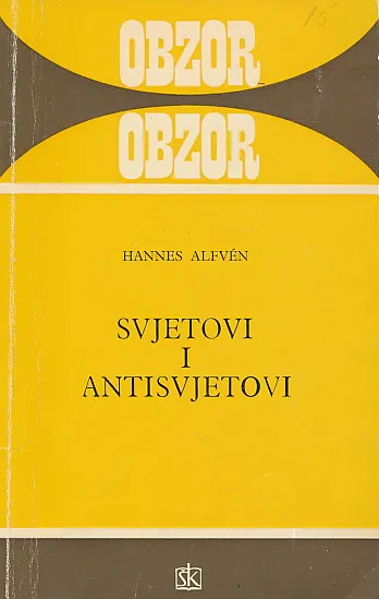 Svjetovi i antisvjetovi