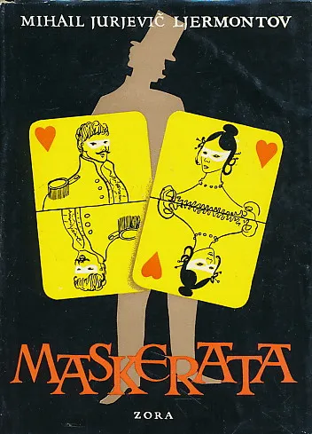 Maskerata