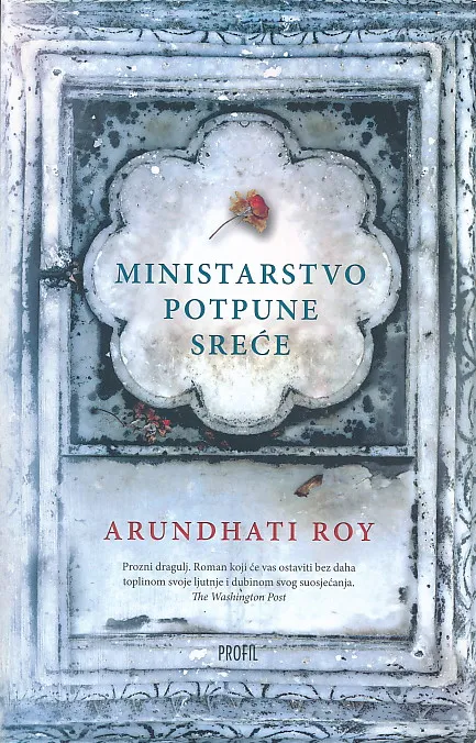 Ministarstvo potpune sreće