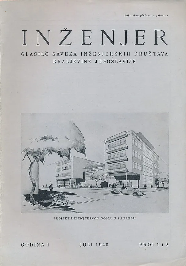 Inženjer 1940. (cijelo godište)