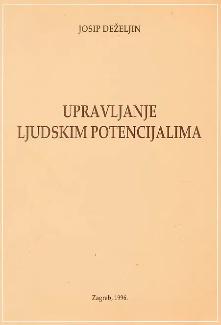 Upravljanje ljudskim potencijalima