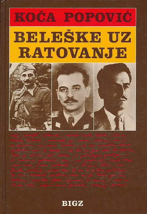 Beleške uz ratovanje
