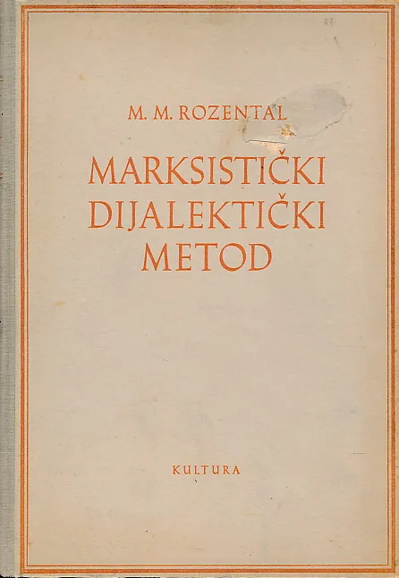 Marksistički dijalektički metod