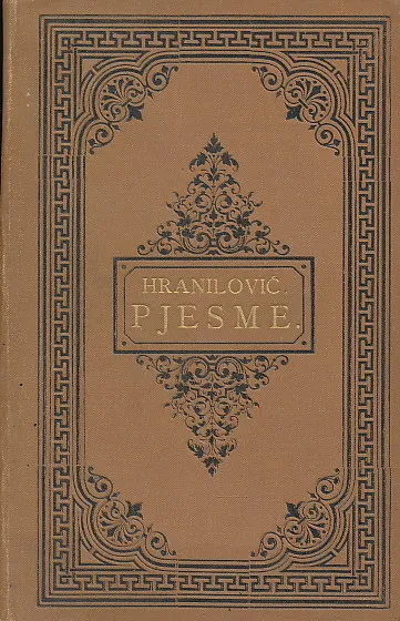 Izabrane pjesme