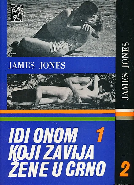 Idi onom koji zavija žene u crno 1-2