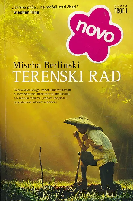Terenski rad