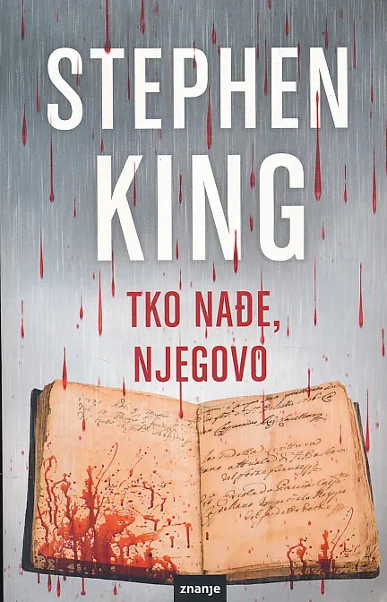 Tko nađe, njegovo