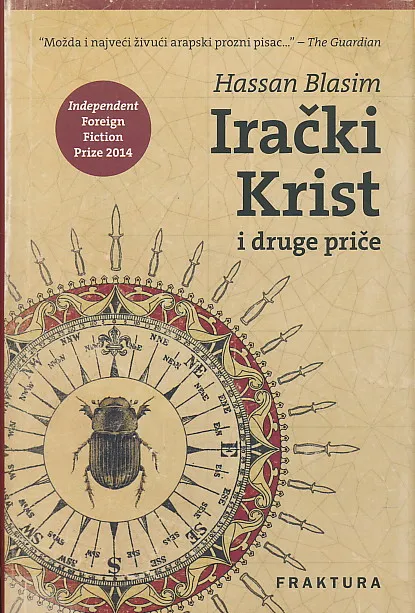 Irački Krist i druge priče