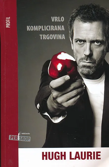 Vrlo komplicirana trgovina