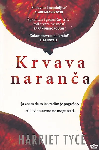 Krvava naranča
