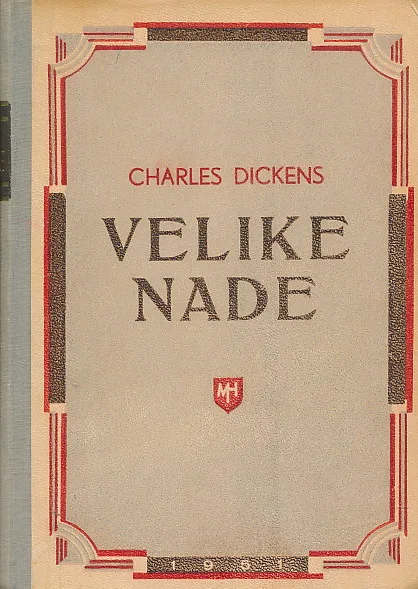 Velike nade