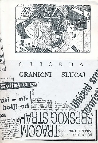 Granični slučaj