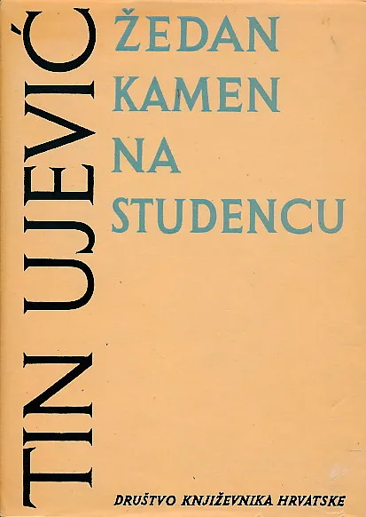 Žedan kamen na studencu