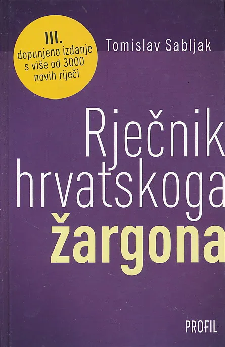 Rječnik hrvatskoga žargona