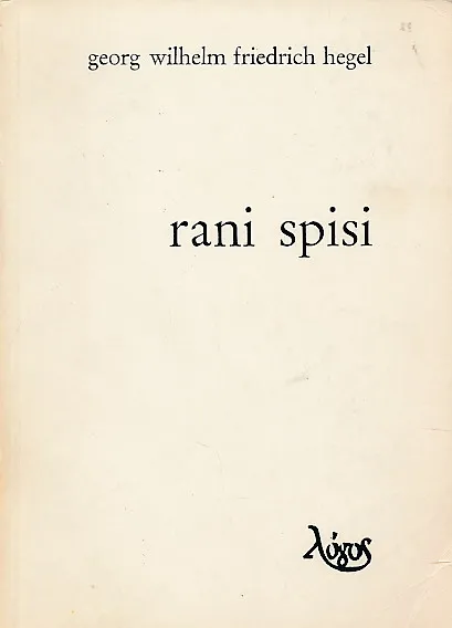 Rani spisi