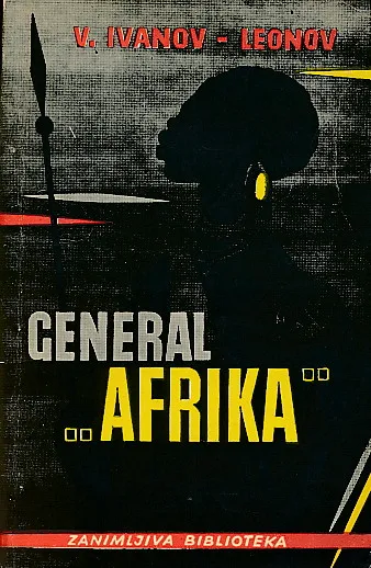 General Afrika