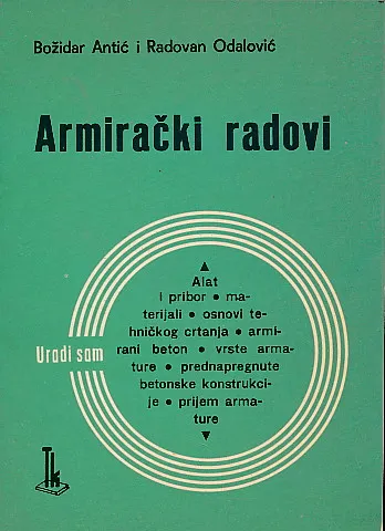 Armirački radovi