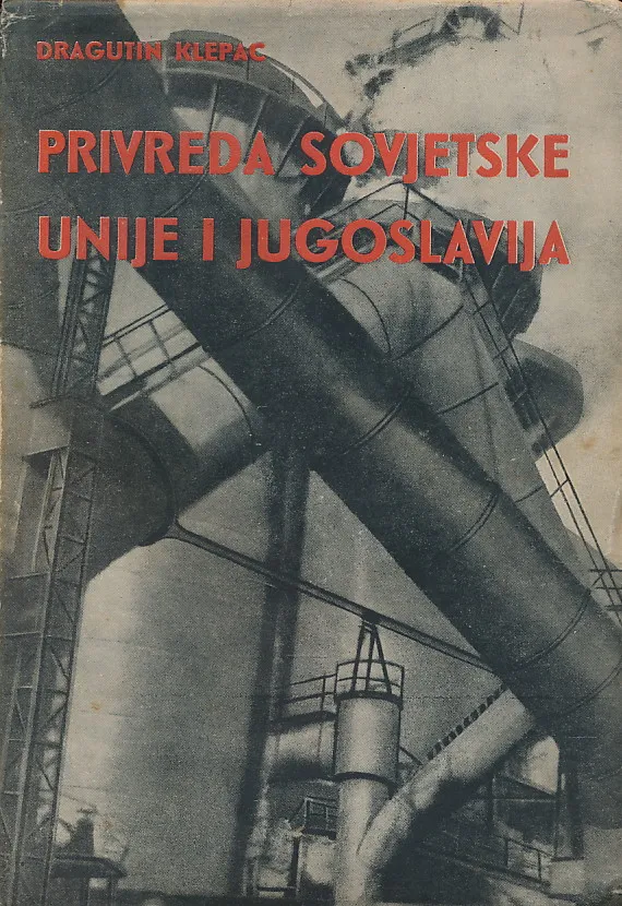 Privreda Sovjetske unije i Jugoslavija