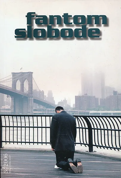 Fantom slobode 3/2006