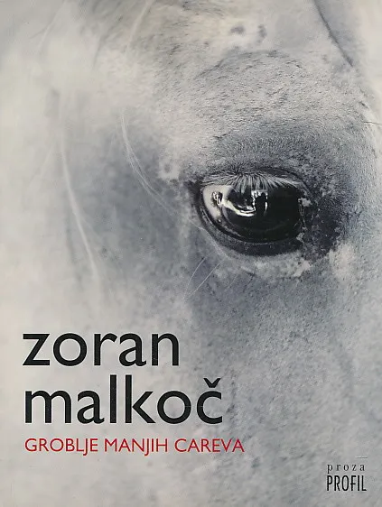Groblje manjih careva
