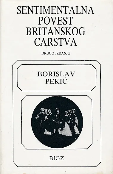 Sentimentalna povest Britanskog carstva