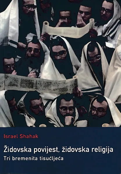Židovska povijest, židovska religija