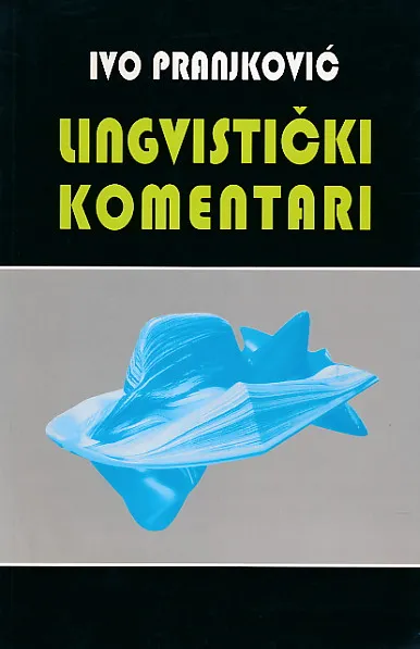 Lingvistički komentari