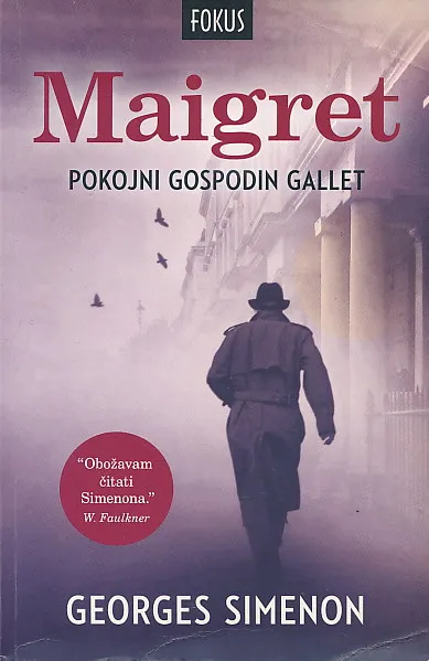 Pokojni gospodin Gallet