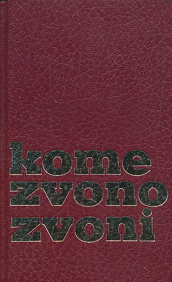 Kome zvono zvoni
