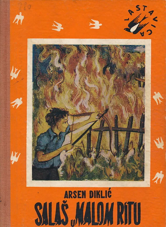 Salaš u Malom Ritu