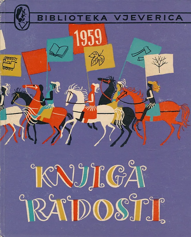 Knjiga radosti