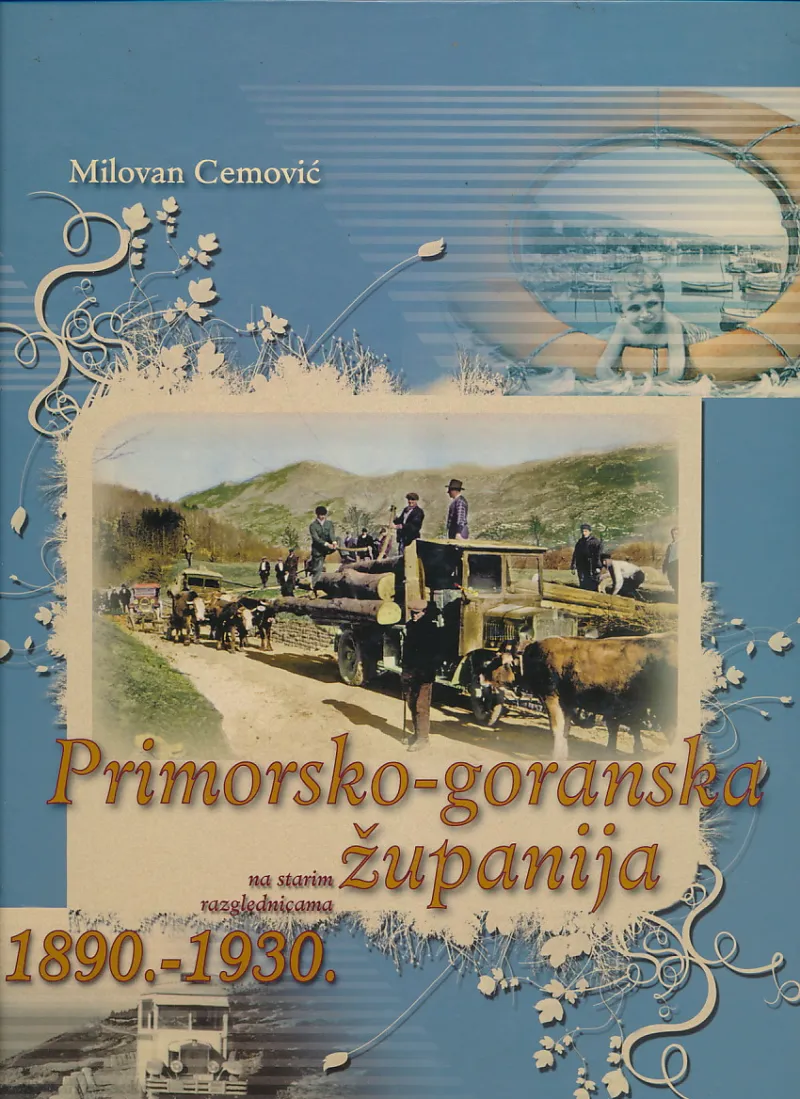 PGŽ na starim razglednicama