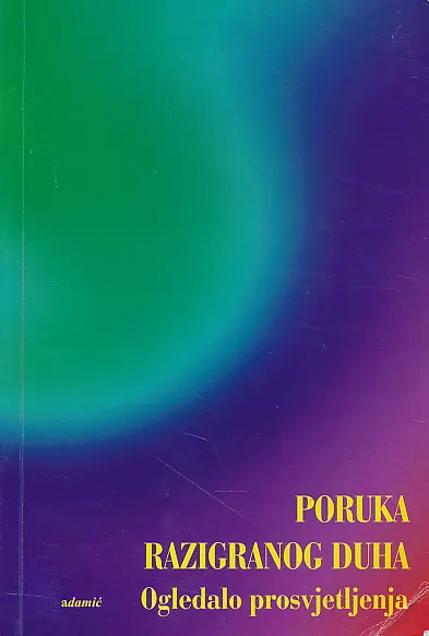 Poruka razigranog duha