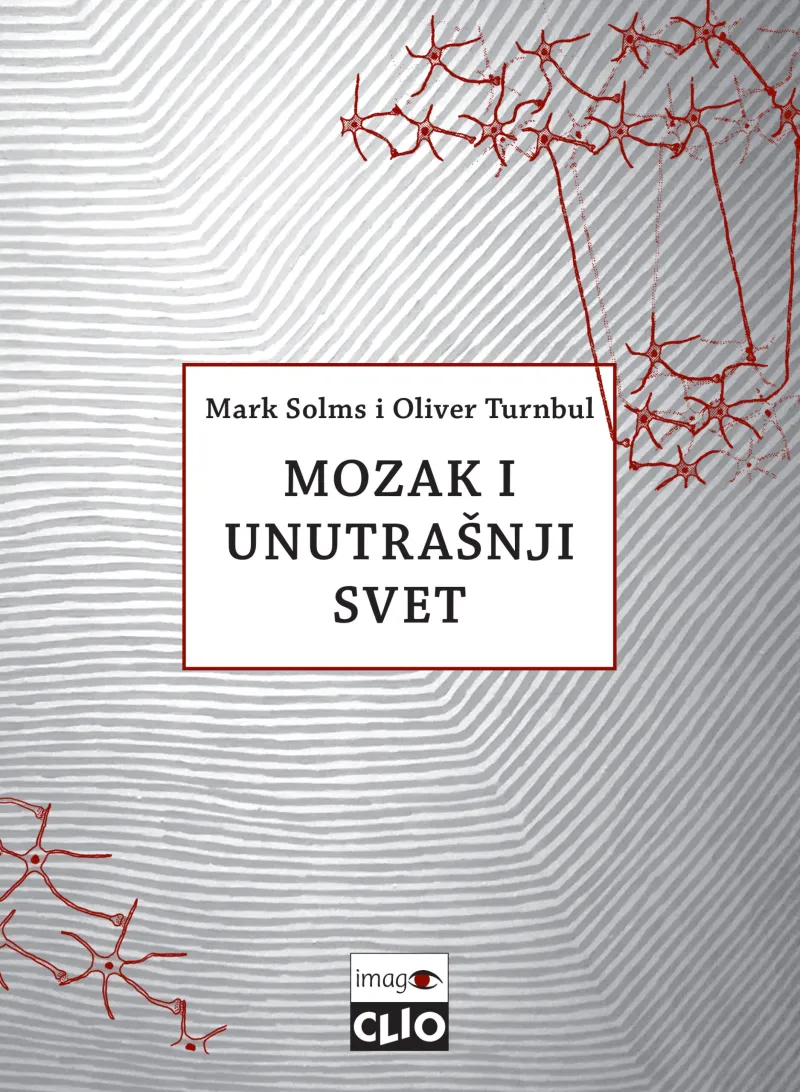 Mozak i unutrašnji svet