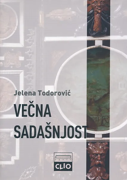 Večna sadašnjost