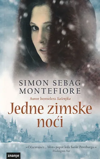 Jedne zimske noći