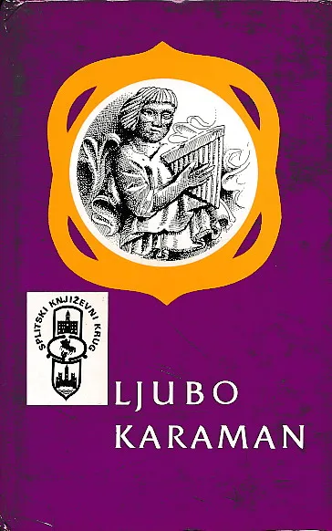 Odabrana djela