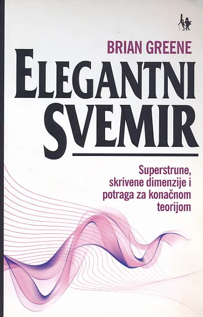 Elegantni svemir