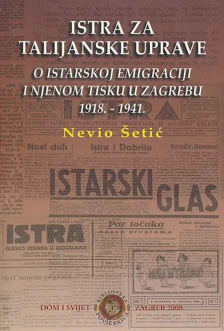 Istra za talijanske uprave