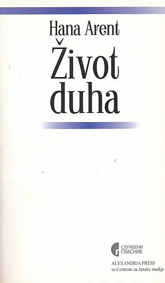 Život duha